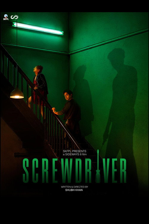 Screwdriver
