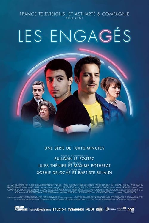 Les engagés (2017)