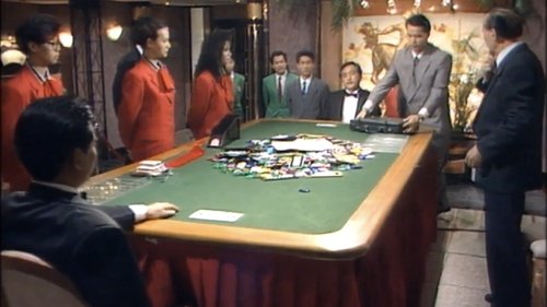 Image de l'épisode 3