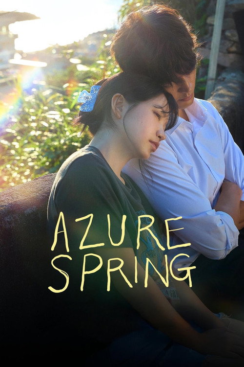 Azure Spring