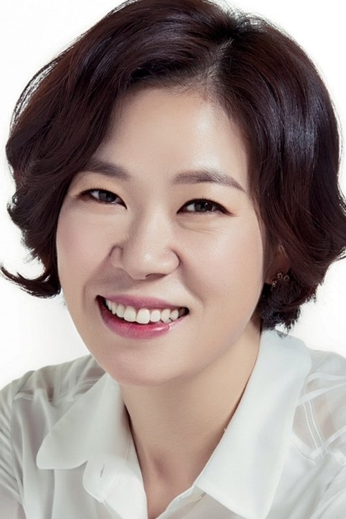 Yeom Hye-ran is