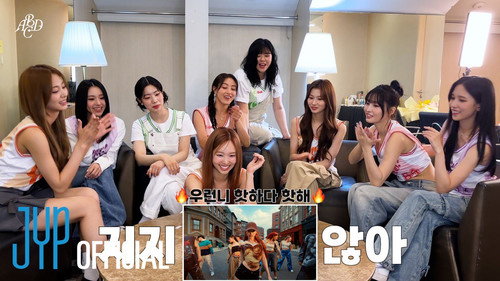 NAYEON “ABCD” MV Reaction with TWICE still