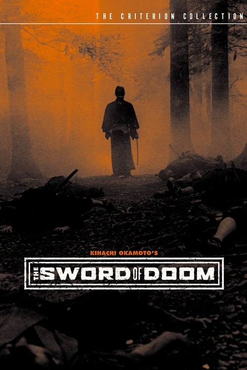 The Sword of Doom 1966