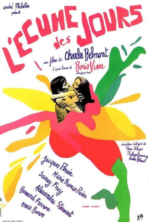 L'Écume des jours (1968) poster