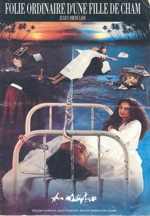 Poster for Ordinary Madness of a Daughter of Ham
