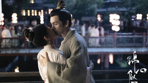 The Sword and the Brocade backdrop 3