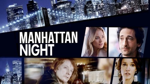 Manhattan Night