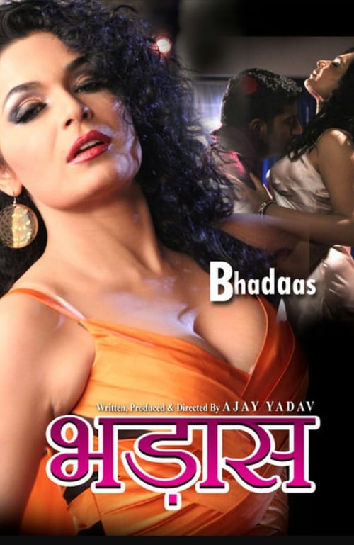 Bhadaas (2013)