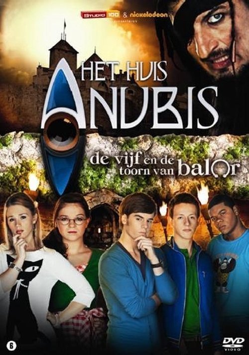 Het Huis Anubis - De Vijf en de Toorn van Balor movie poster player