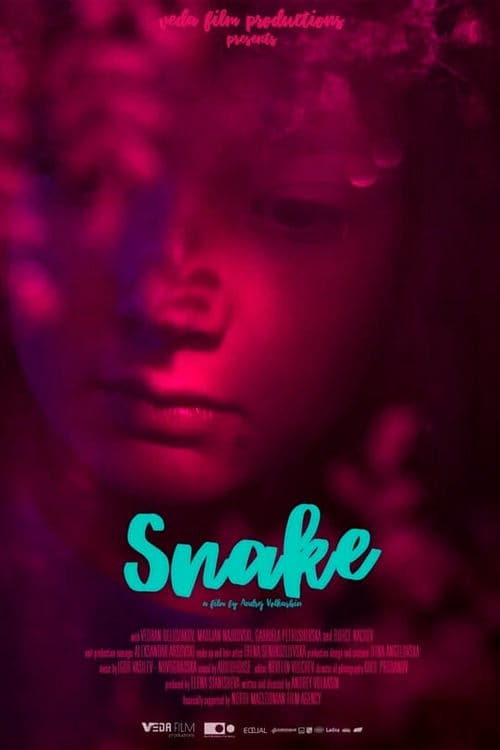 Змија (2019) poster