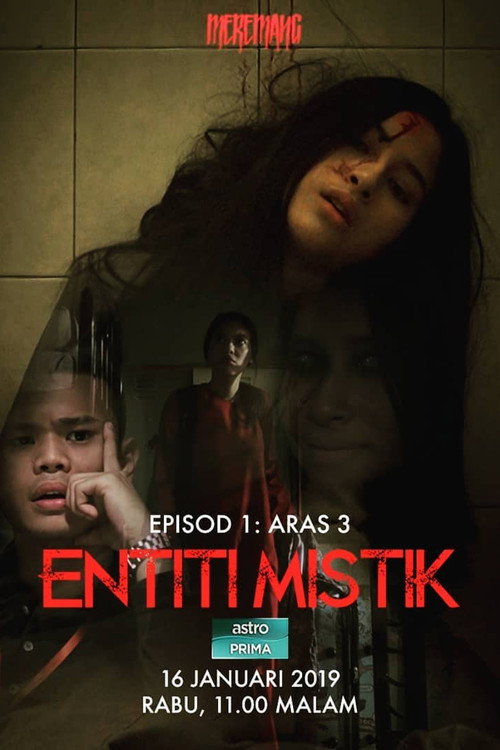 Entiti Mistik