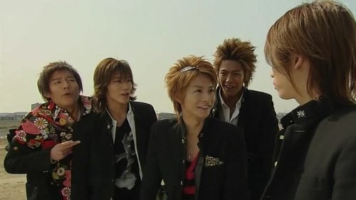 Poster della serie Gokusen