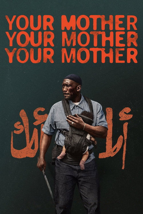 Your Mother Your Mother Your Mother