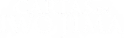 Cartas de Iwo Jima - Logo 4