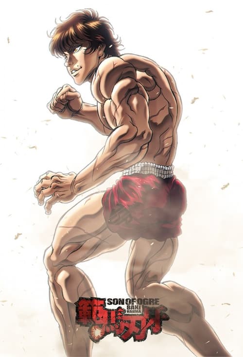 Baki Hanma, S01 - (2021)