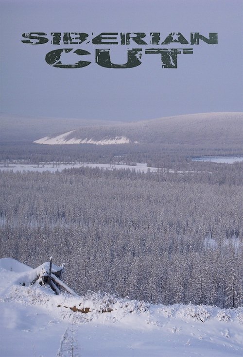 Siberian Cut 2014
