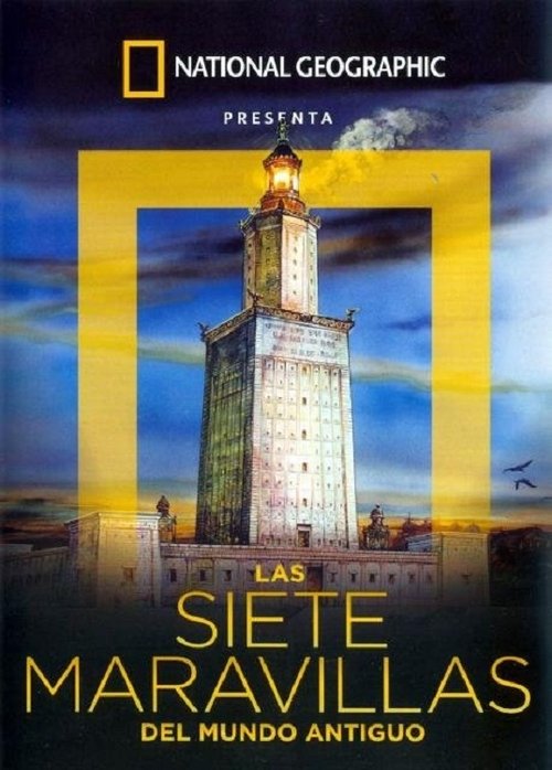 Las siete maravillas del mundo antiguo movie poster player