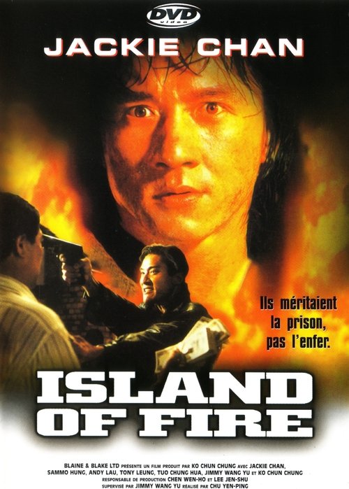 Poster image du film Island of Fire Island of Fire