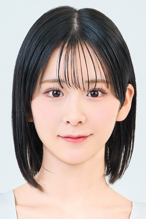 Miyu Kaneko