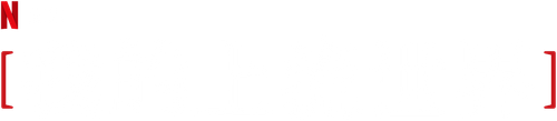 Mine