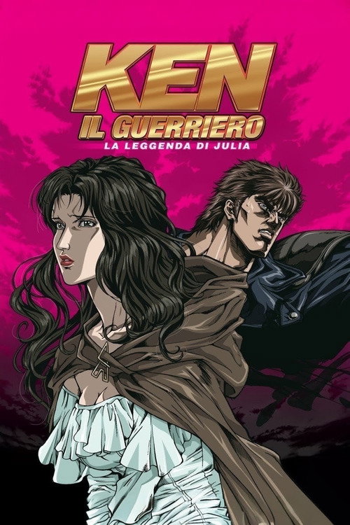 Ken il guerriero - La leggenda di Julia