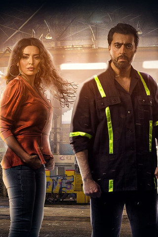 Escena 6 de على صفيح ساخن