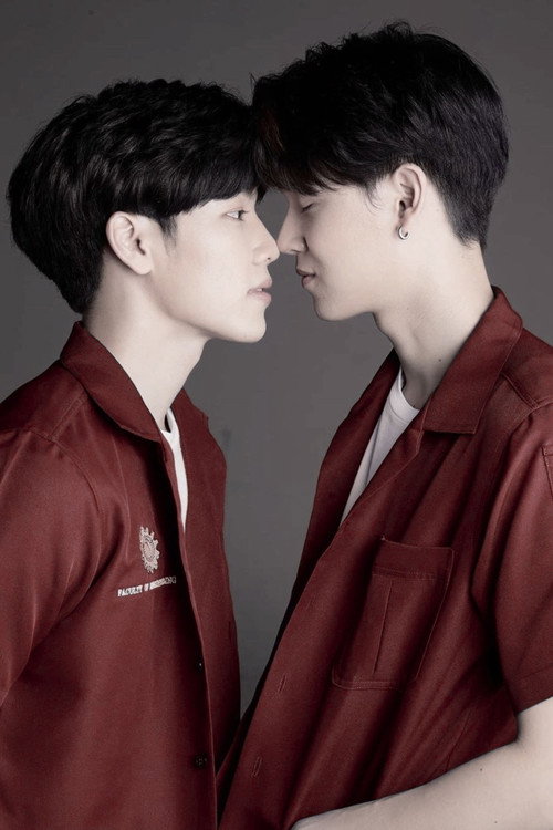 กลรักรุ่นพี่