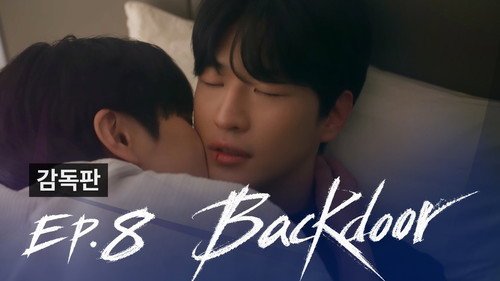 Episode 4