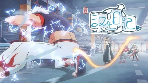 Épisode 2