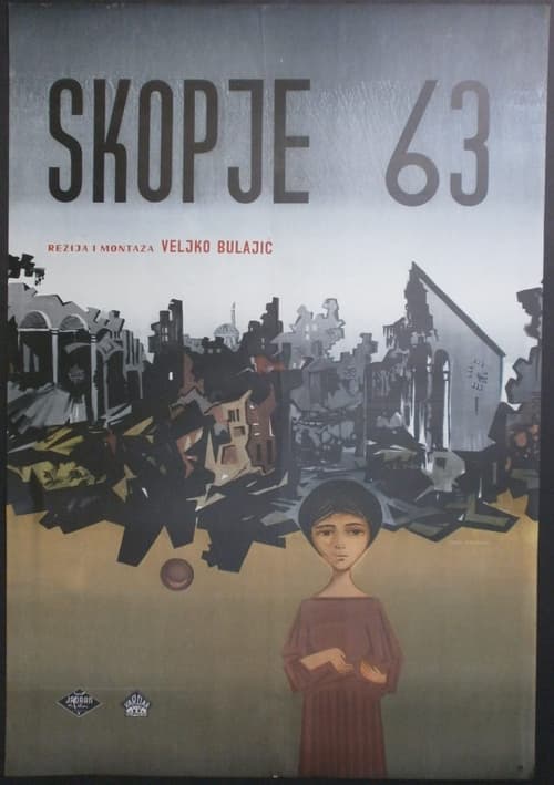 Poster Skoplje '63 1964