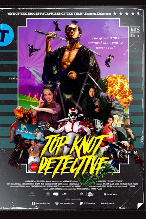Grootschalige poster van Top Knot Detective