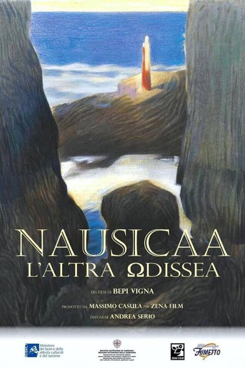 Nausicaa – The Other Odyssey 2017 Nausicaa – The Other Odyssey 2017
