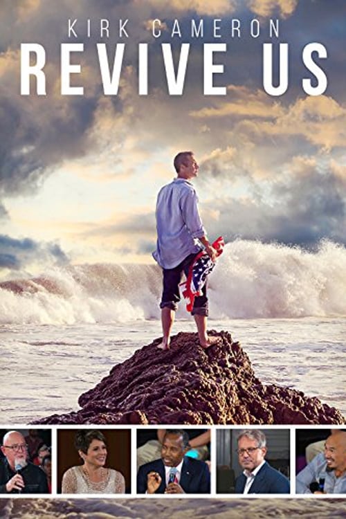 Revive Us (2016)