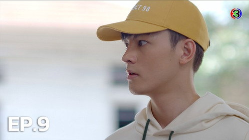Episode 9