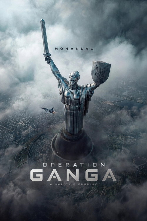 Operation Ganga poster