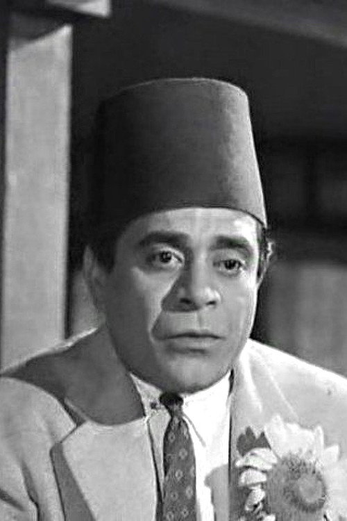 Tawfiq Al-Deqen