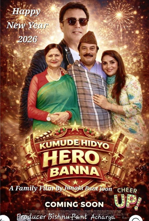 Kumude Hidyo Hero Banna poster