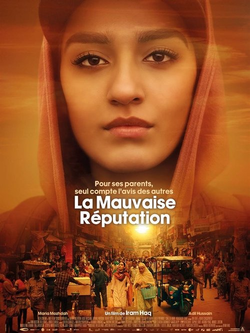 La mauvaise réputation 2018