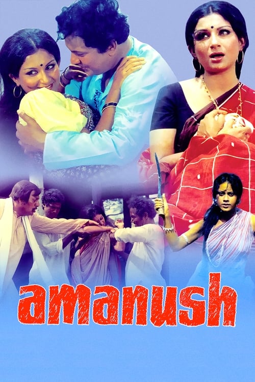 Where to stream Amanush