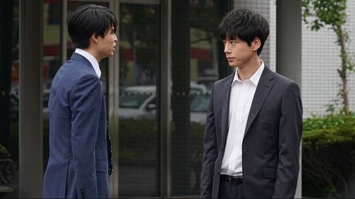 Episode 6 Still