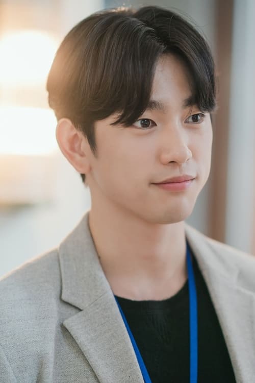 Kép: Jinyoung színész profilképe