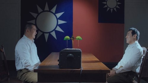 Épisode 38