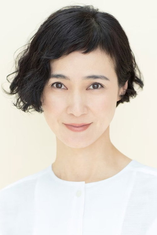 Narumi Yasuda