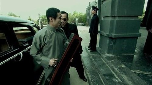 Episode 26 Still