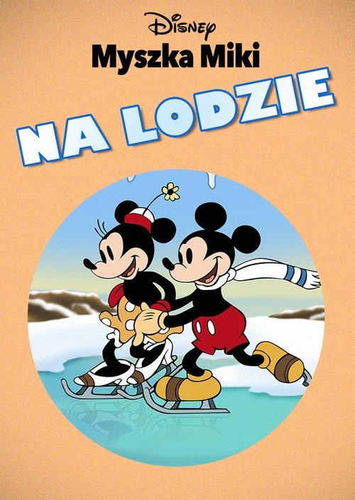Na lodzie