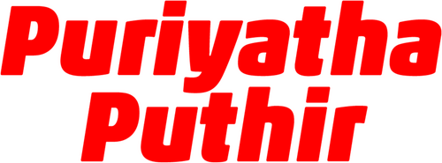 Puriyaatha Puthir
