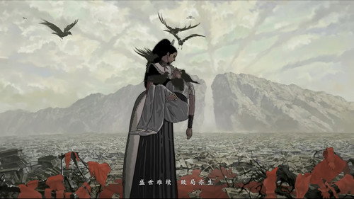 泛泛相生