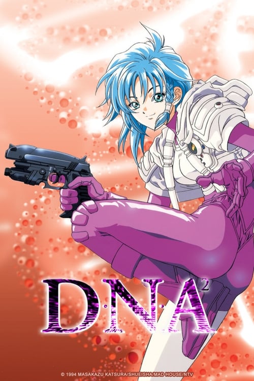 DNA², S01 - (1994)