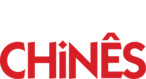 Chinese Take-Away logo