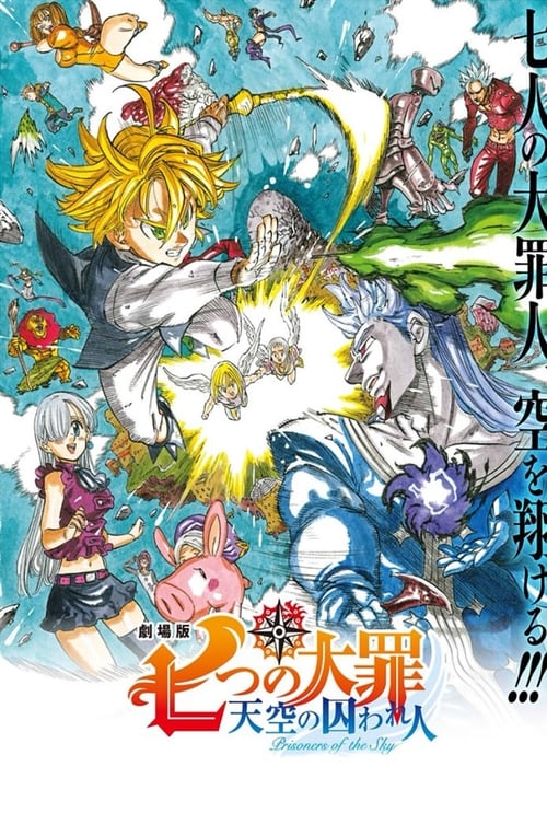 The Seven Deadly Sins: Prisoners of the Sky at Dailymotion